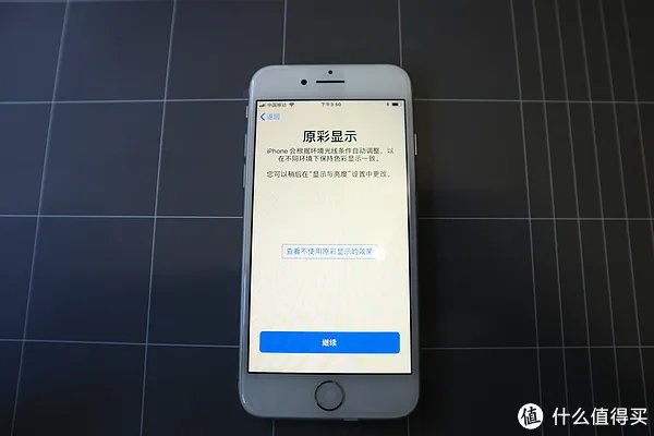 新款iPhone即将出世，为何我却入手了iPhone 8 ？