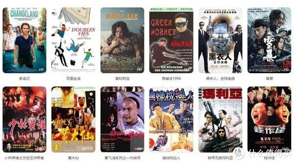 网站推荐 篇二：分享6个很好用的电影网站推荐，海量大片都能找的到