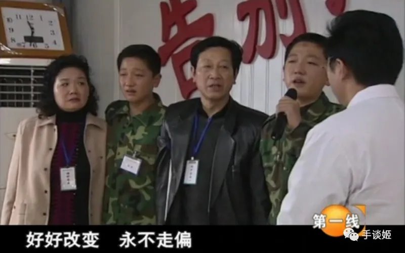 开创网瘾“电疗”第一人的杨永信，应该被原谅吗？