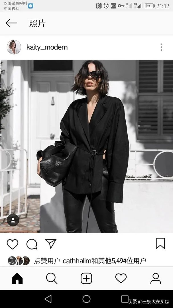 大家能否推荐下适合职场女性的服装品牌？穿上走路带风那种？