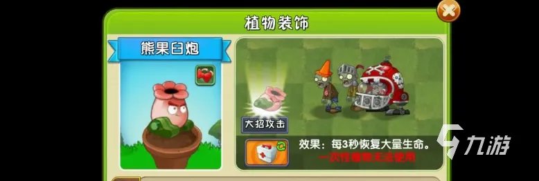 免费玩游戏有哪些好玩的推荐 十大热门免费游戏手机版排行榜