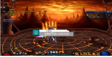 极限祭坛木乃伊怎么打