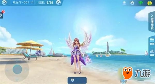 QQ飞车手游休闲区怎么遁地 QQ飞车手游休闲区遁地BUG利用