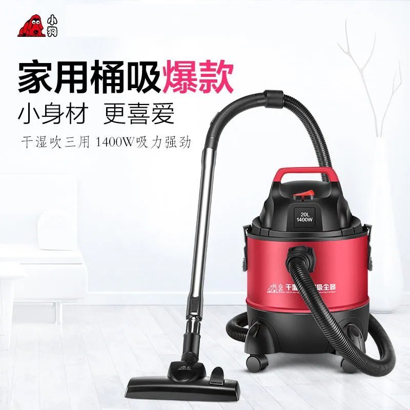 吸尘器哪个牌子好 吸尘器十大品牌推荐