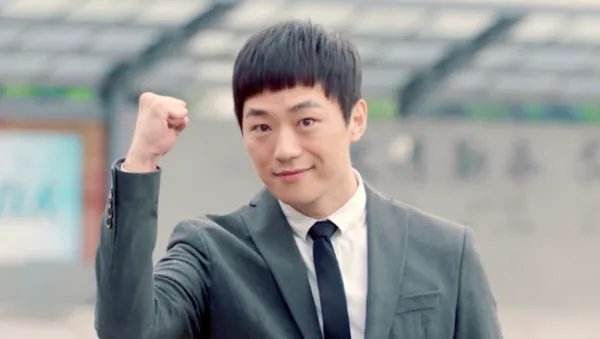 电视剧里主角是孙地一电视名字叫什么