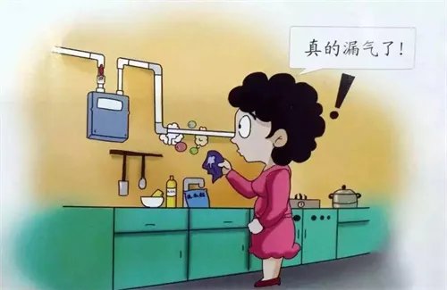 怎么检查天然气管道是否漏气