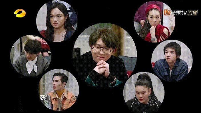 黄霄云会后悔第一期奇袭毛不易那么快吗？哪怕是听一会再奇袭，现在就不会给人一种那么强的针对性了，对吗？