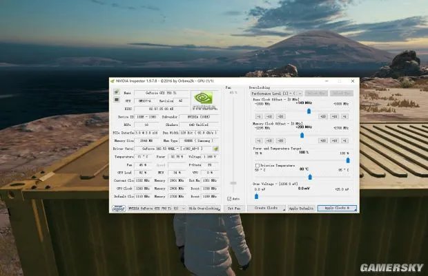 《绝地求生大逃杀》N卡提高帧数设置教程 N卡怎么提高帧数