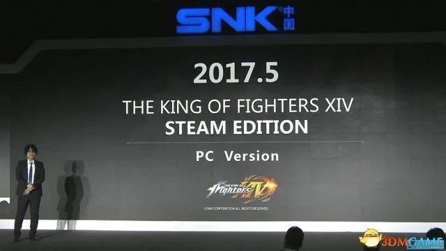 拳皇14PC版什么时候出