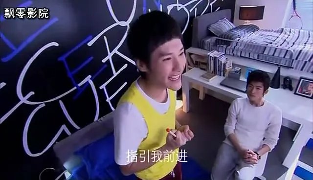 一起又看流星雨 慕容云海的卧室图片 听说有柯南的海报 求截图 ！！！！！！