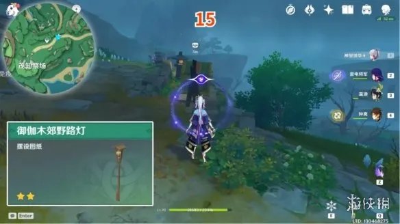 《原神》鹤观岛宝箱位置 鹤观岛奇馈宝箱点位一览