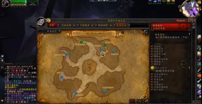 wow橙匕任务详细流程是什么？