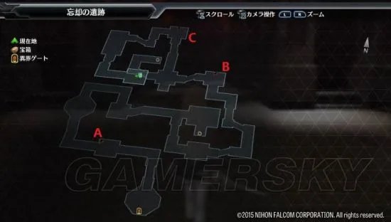 《东京迷城》图文流程攻略 宝箱、材料全要素收集图文攻略