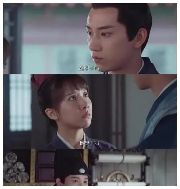 御赐小仵作这么好看的电视剧，为什么播放量却这么少？