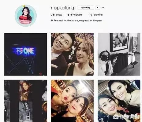 如何看待李小璐彻夜未归后马苏的解释?