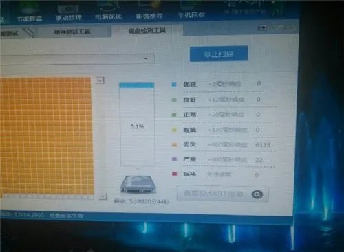 怎么让电脑不卡 怎么彻底清理电脑垃圾