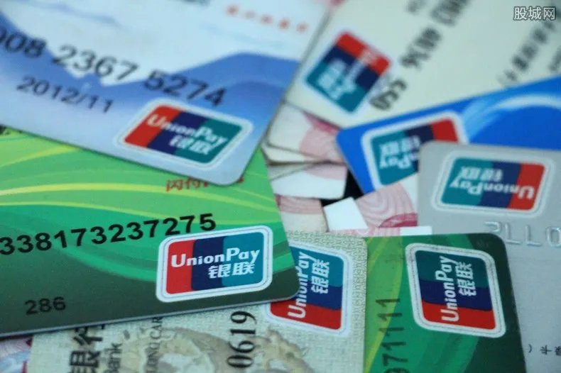 银行卡没有短信提醒了怎么办 恢复的方法如下