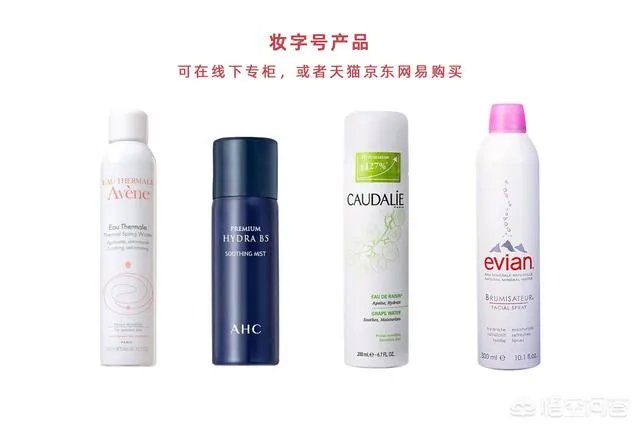 本人皮黄,混合皮肤,毛孔有点粗,很想买一种适合自己的护肤品,怎么选择?