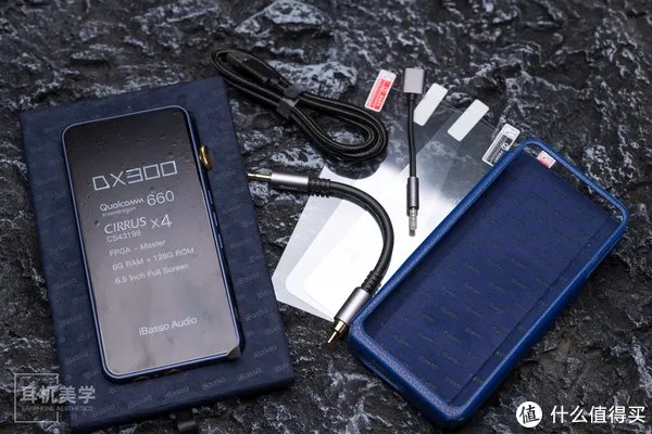 DC音频漫谈 篇五十：iBasso集大成之作——DC评艾巴索DX300