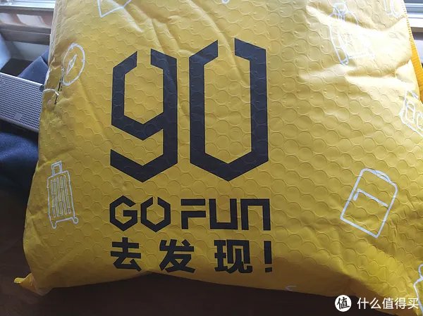 MI 小米 羽绒服 开箱(附小米日常edc)