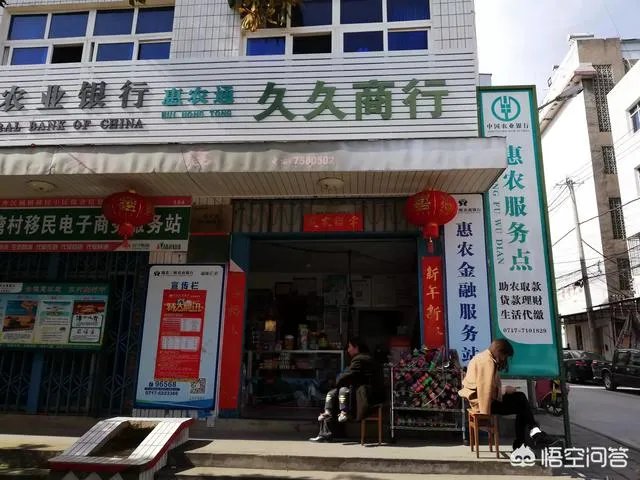 你多久没有去银行柜台办过业务了？