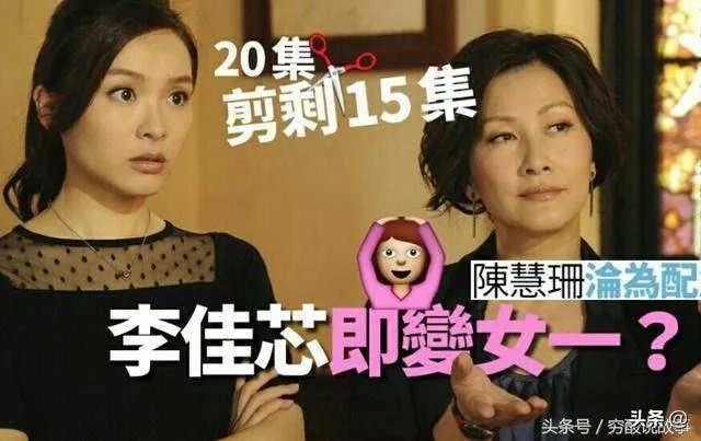 为什么内地电视台现在TVB的剧博得比以前少了?