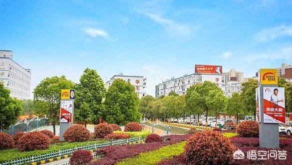 武汉有什么靠谱的学西餐的地方吗？