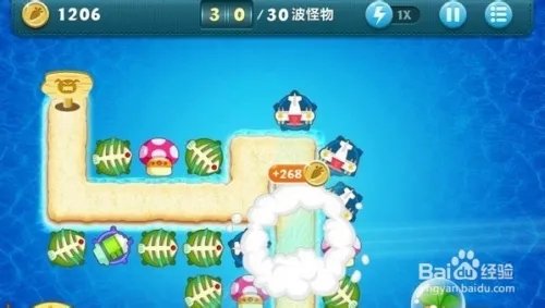 保卫萝卜深海3攻略