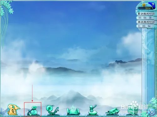 元祖星空有什么用？如何使用元祖星空道具