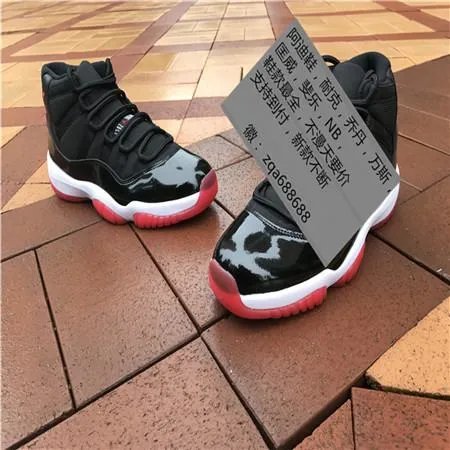 耐克椰子鞋到底怎样