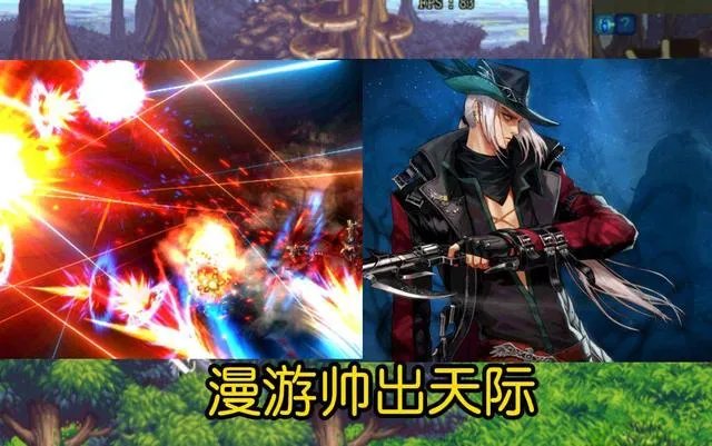 DNF110神枪手转职哪个职业好