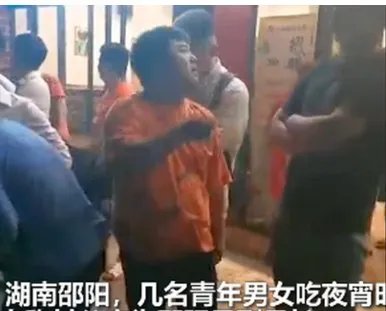 湖南邵阳一男子吵架时称“我爸是副县长”,官方辟谣了吗?