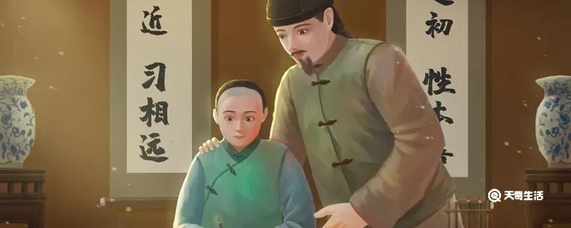 声泪俱下的俱什么意思