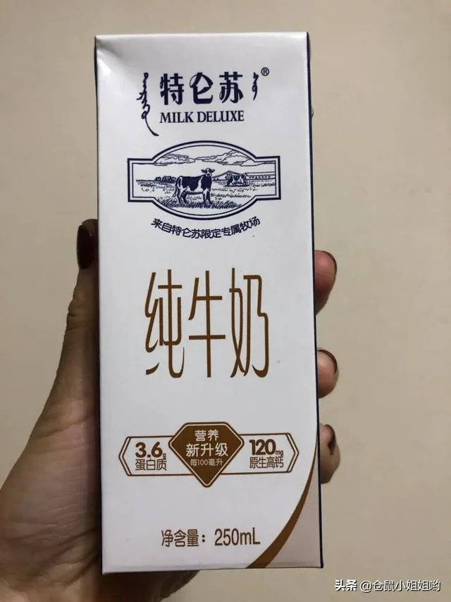 你喜欢哪个品牌的牛奶、乳制品？告诉我原因？