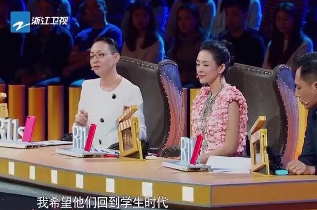 袁立和浙江卫视的对峙越来越白热化，她喊话几位老师出来说句公道话，你猜结果会如何？