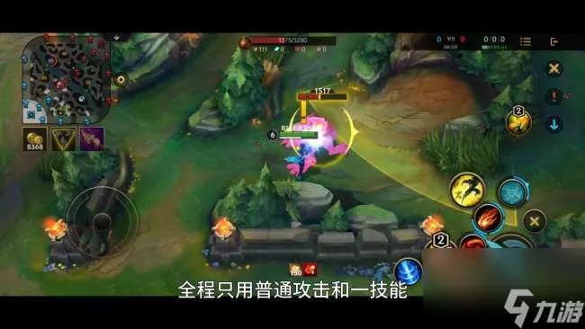 LOL龙女符文天赋推荐2023 最新打野出装与玩法攻略