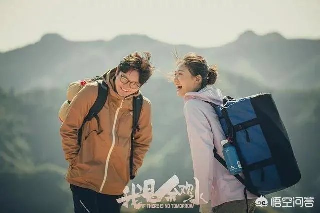 电视剧《我是余欢水》有多少同龄人看了感触会非常深？