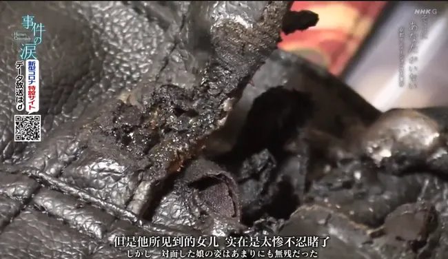 京阿尼惨遭纵火已一年过去了 它现在到底怎么样了？