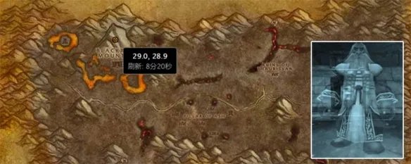 黑铁的遗产 在哪里接