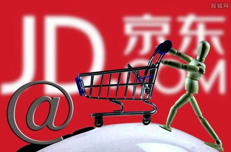 京东投诉电话是多少 拨打12315管用吗