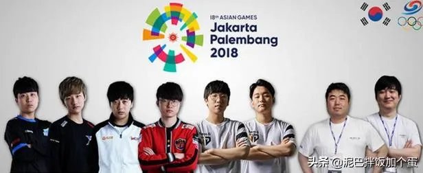 两年前的亚运会lol项目为何韩国队没有召集rookie，the shy等lpl顶尖韩国选手？