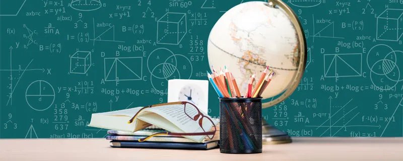 整数是什么 什么是整数