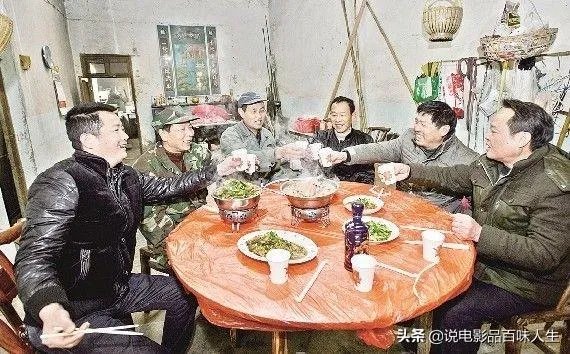 《一屋老友记》吓人吗？