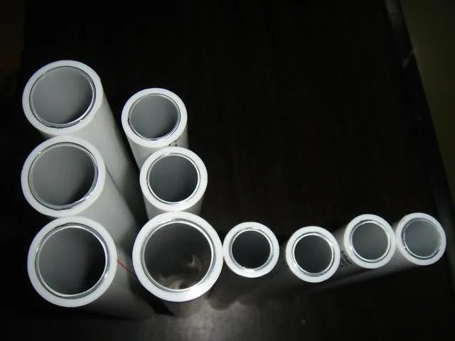 1216铝塑管是几分的