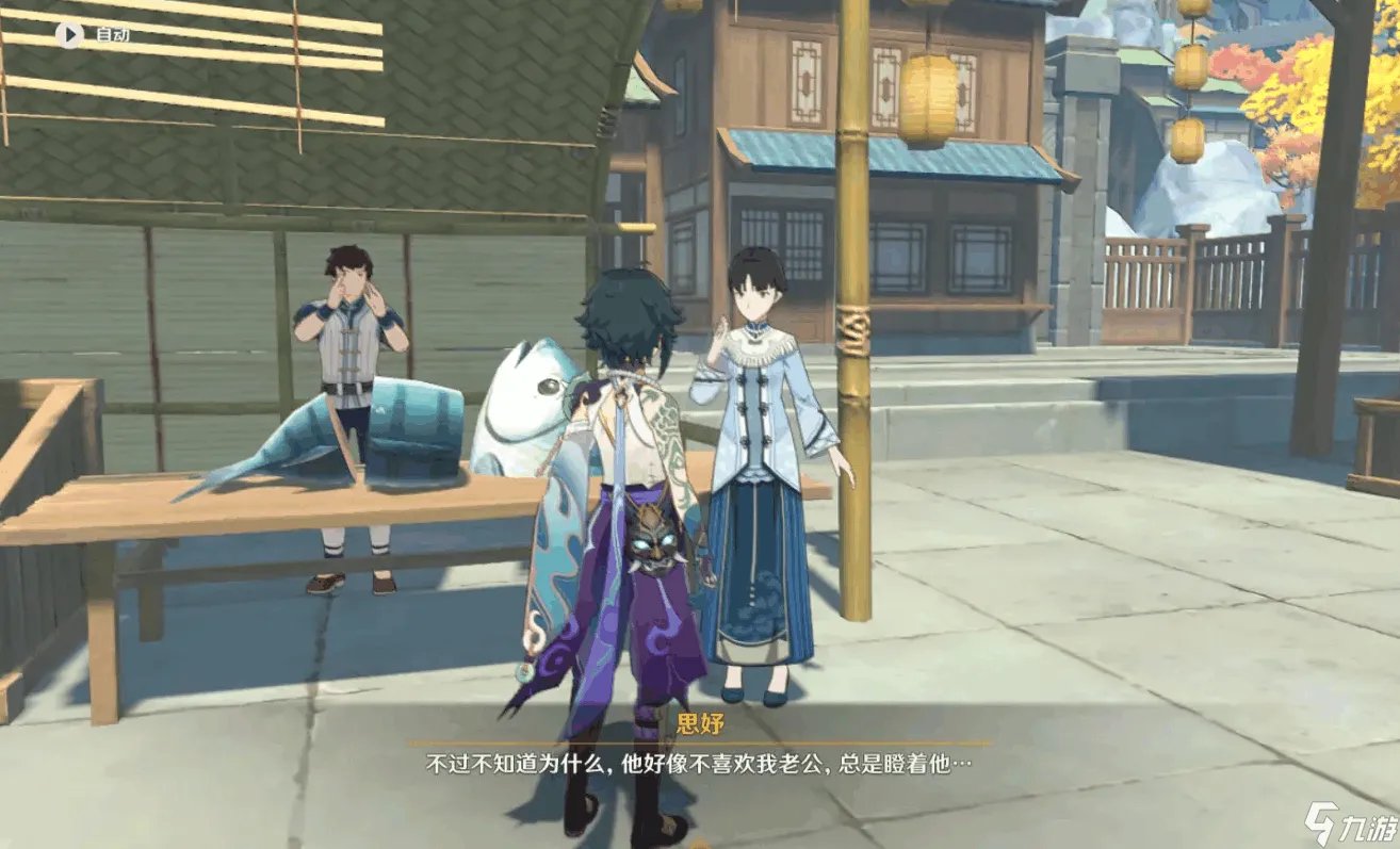 原神扳手与锤子任务怎么做 扳手与锤子任务攻略