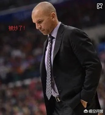 基德:执教詹姆斯很容易!基德有机会成为下赛季湖人的主教练吗?