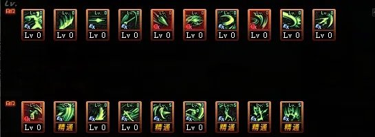 《DNF》不灭战神100级技能加点攻略