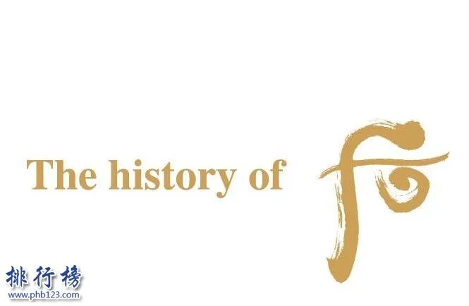 韩国化妆品十大品牌排行榜 韩国化妆品哪个牌子好