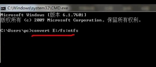 U盘格式化为ntfs格式会有危害吗？