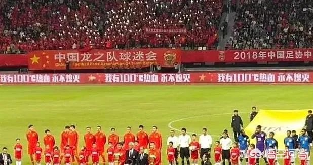 逼平强大的印度队后，中国男足与叙利亚队的热身赛VIP票价高达888元，你会去看吗？
